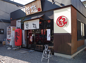 出店タイプ2